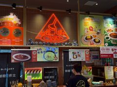 -伽喱博士 Dr.CURRY咖喱饭(太阳宫咖喱店)