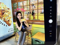 -野上麦田(中贸广场店)