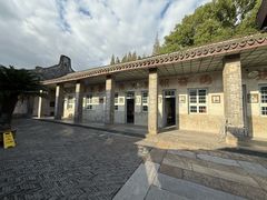 -枫泾古镇-人民公社旧址