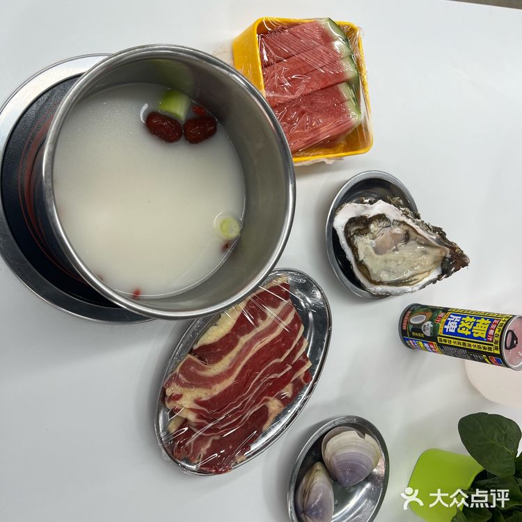 海鲜火锅
