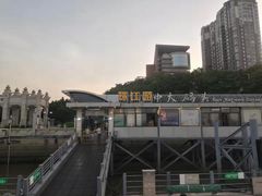 -珠江夜游广州塔·中大码头