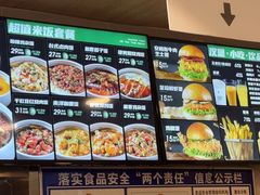 -魏家凉皮(大雁塔南广场餐厅)