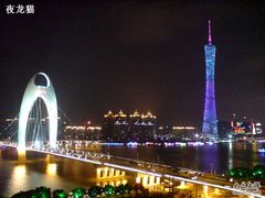 -珠江夜游西堤码头