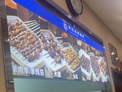 -宛平李记小吃(东关街店)