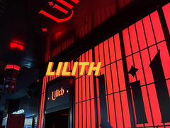 -深圳凯宾斯基酒店