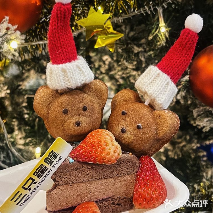 东莞圣诞真是遥遥领先！🍓小熊蛋糕谁能拒绝