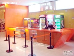 -星美国际影商城(虹口店)