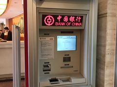 -上海青松城大酒店