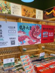 -青稚护手霜QINGZHI