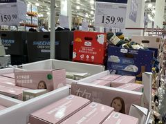 -山姆会员商店(亦庄创意生活广场店)