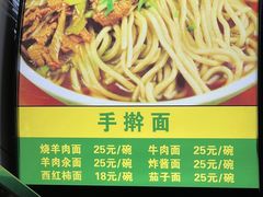 -白魁老号饭庄(交道口店)