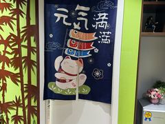 -学习谷日语培训日本留学·多语种外语教学(海淀人大分部)