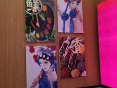-冒菜西施·非遗冒菜(总店)
