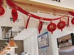 -池奈·日式咖喱蛋包饭(老城根Gpark店)