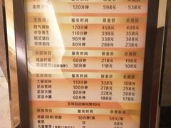 -大桶水·全国旗舰店(体育路店)