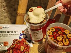 -炖物24章·顺时轻养茶(杭州大厦店)