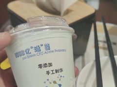 -老淮城·长鱼面(河下古镇店)