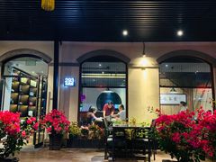 门面-荷风细雨·中国茶宴(碧云店)