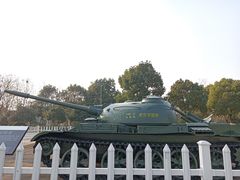 -渡江战役纪念馆