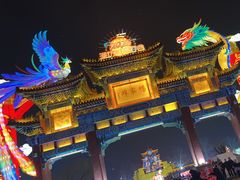 -杨家埠民间艺术大观园