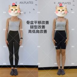 -AN普拉提女子健身工作室