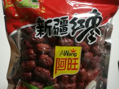 -大润发(八仙城店)