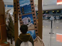 -西宁曹家堡国际机场-T2航站楼