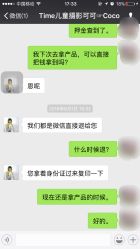 -TIME儿童摄影(闽江路店)