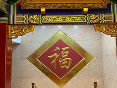 -老边饺子馆(中街店)