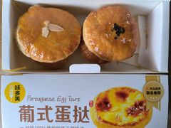 -味多美蛋糕(西安门店)