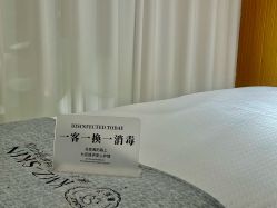 -康美贞·痘肌养护管理中心