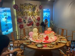 包厢-水煮三国·川鲁江湖菜(香山店)