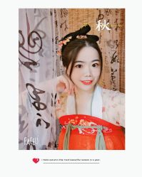 -汉仪华裳汉服馆(打浦桥店)