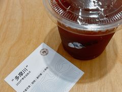 -纽巷咖啡 SOFTFOCUS COFFEE(锦和巴黎时韵店)