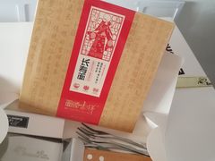 -恩朵烘焙坊(金街总店)