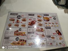 菜单-百富烤霸 烤鸡汉堡(喀什西路华润店)