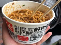 -蔡记炸酱热干面(昌里路店)