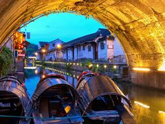 -绍兴书圣故里景区