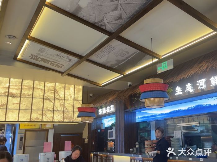 打酱油·非遗淮扬菜(瘦西湖梅岭店)图片