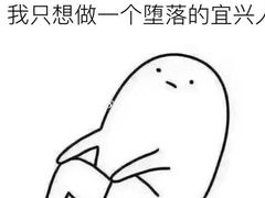 -万达广场(宜兴店)
