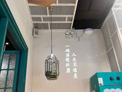 -潮粥荟·潮汕砂锅粥(朝阳大悦城店)