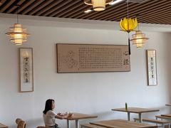 -禾匙素食自助(莱蒙都会店)