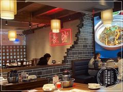 大堂-八碗湘长沙市井菜(坡子街店)