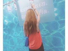 -上海外滩星空失恋减压馆(外滩旗舰馆)