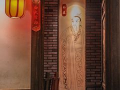 -矮板凳老火锅(宽窄巷子店)