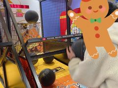 -爱玩嘉年华(江北一店)