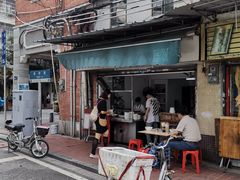 门面-海幢瑞芳饮食店