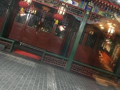 门面-东来顺饭庄(王府井步行街店)