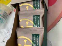 -泸溪河桃酥(秦淮夫子庙一店)