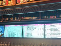 -牛啤堂精酿啤酒餐吧(五棵松华熙店)